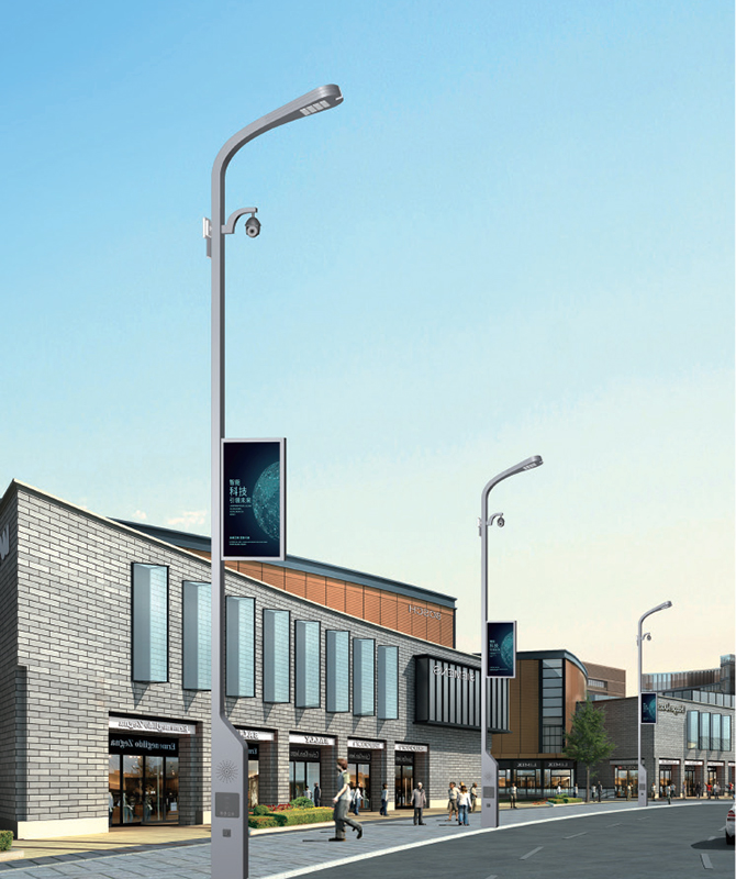 ZHLD-013 Lights intelligente