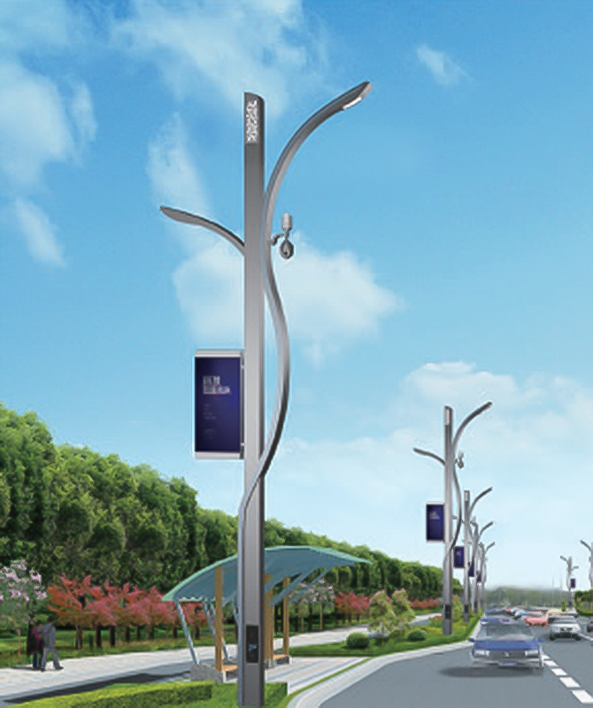 ZHLD-022 Lights intelligente