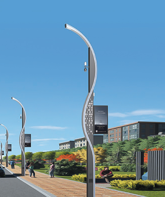 ZHLD-021 Lights intelligente