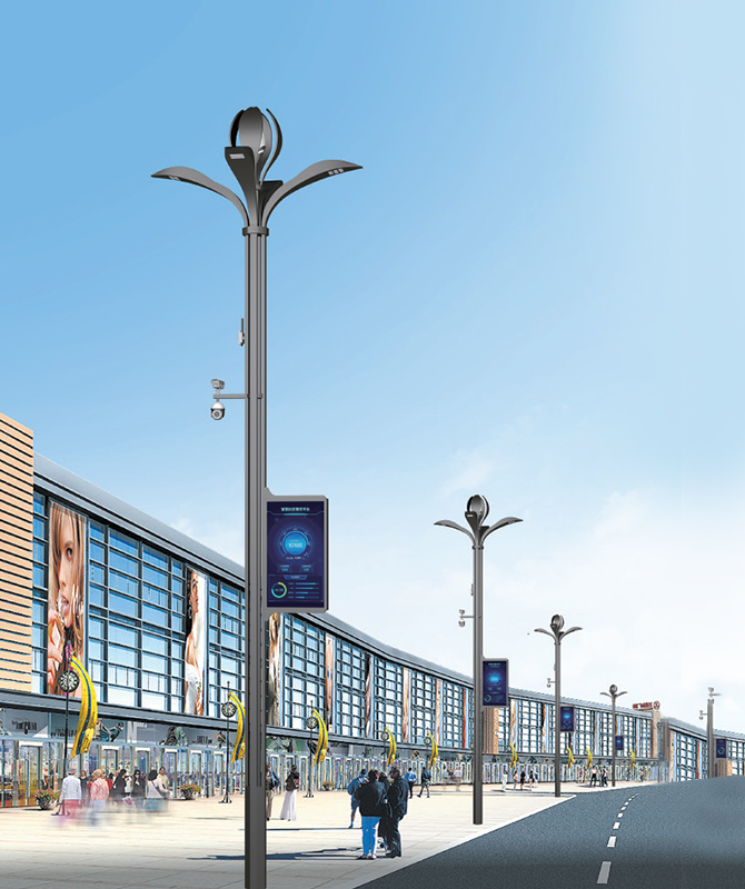 ZHLD-039 Lights intelligente