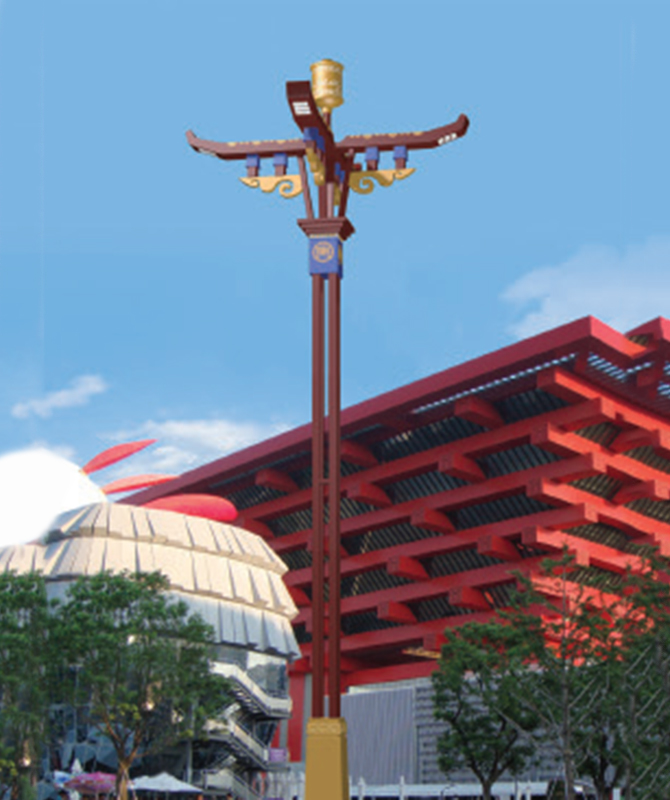 ZHD-035 Lampada combinata