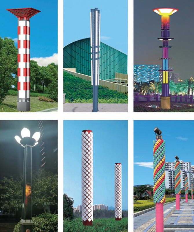 JGD-019 ~ JGD-024 Luce paesaggistica decorativa