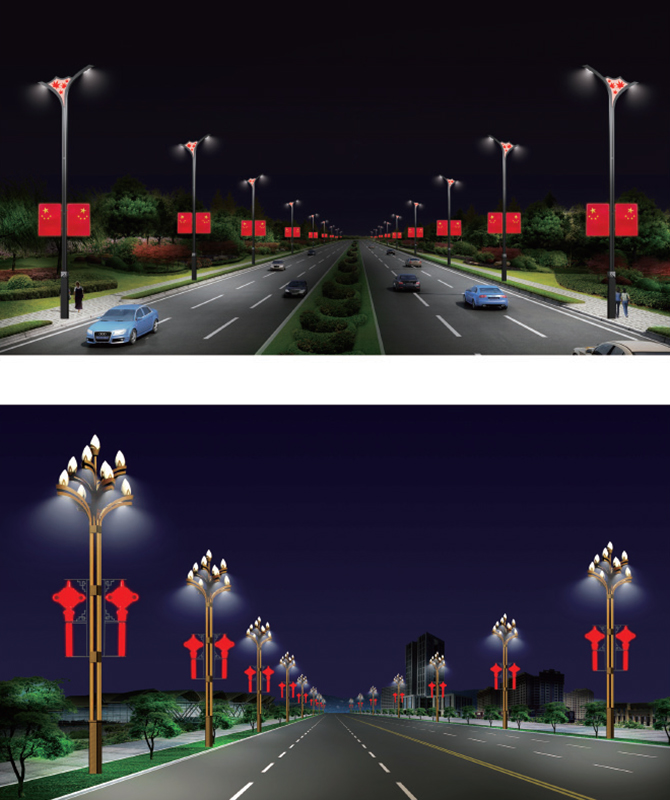 JGD-031/JGD-032 Luce paesaggistica decorativa