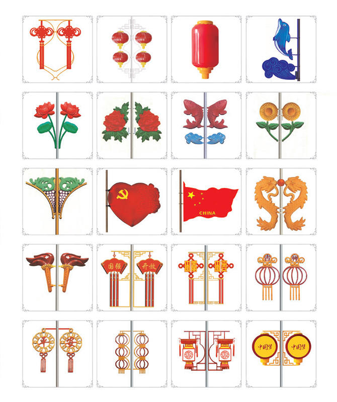 JGD-039 ~ JGD-058 Luce paesaggistica decorativa