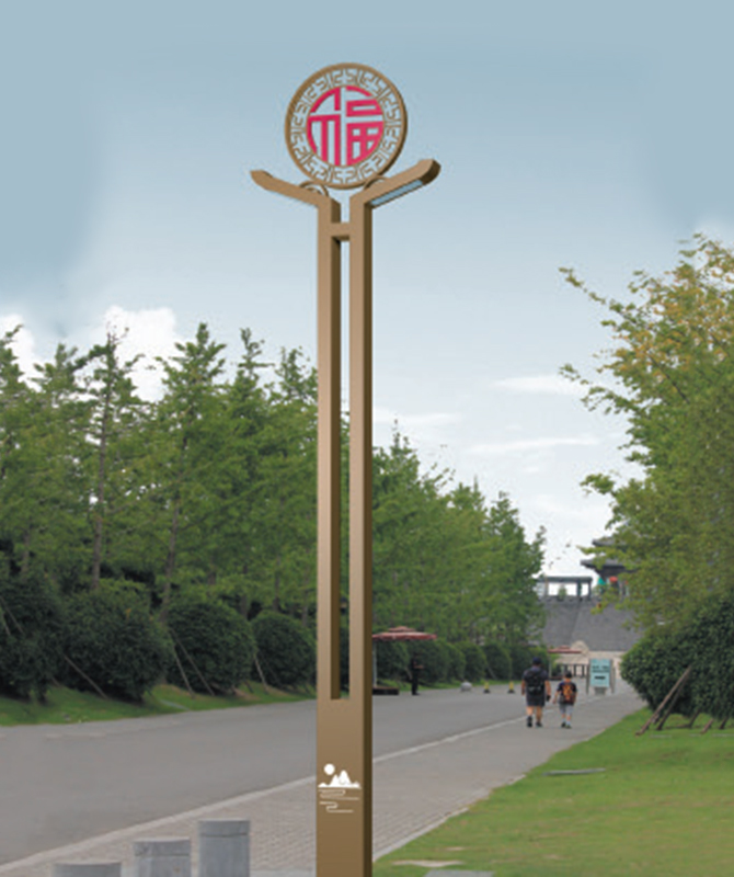 TYD-048 Luci del cortile