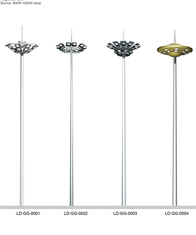 LD-GG-0001 ~ LD-GG-0004 Lampione ad alto polo