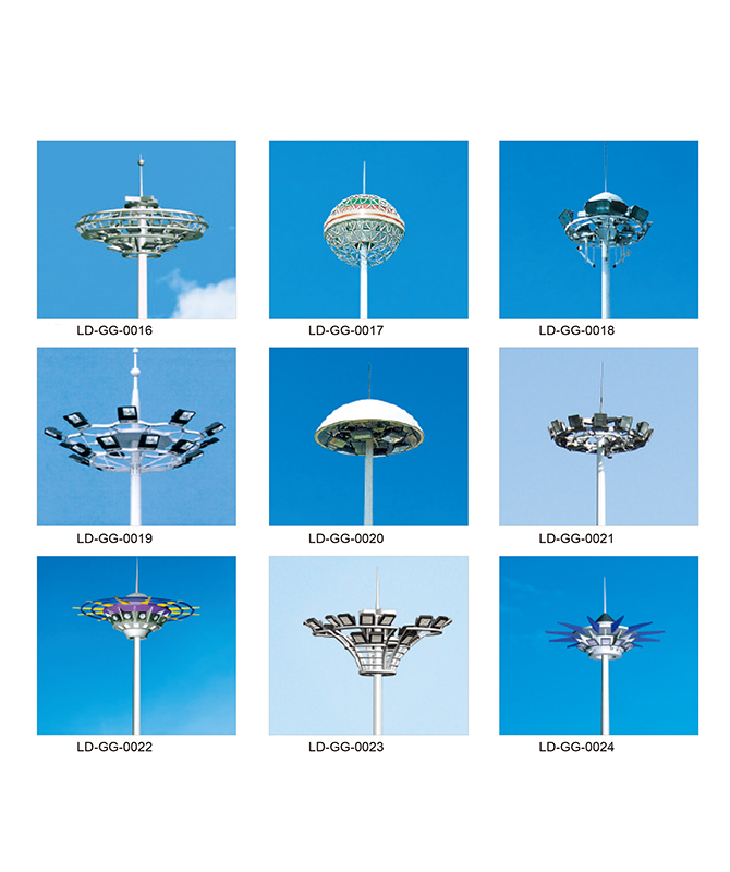 LD-GG-0016 ~ LD-GG-0024 Lampione ad alto polo