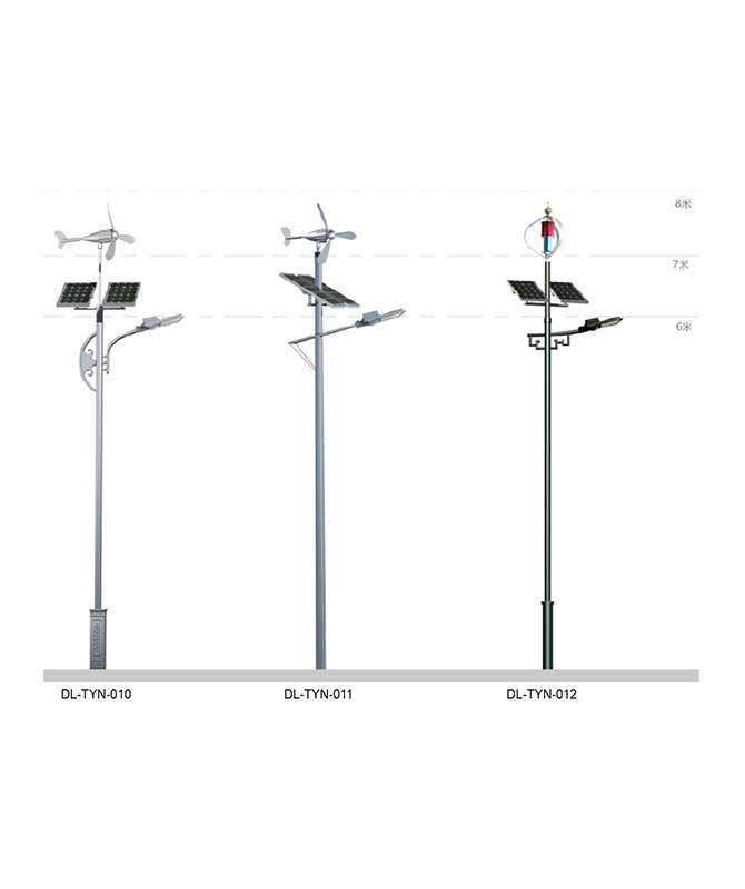 DL-TYN-010/DL-TYN-011/DL-TYN-012 Lampade complementari di scenario