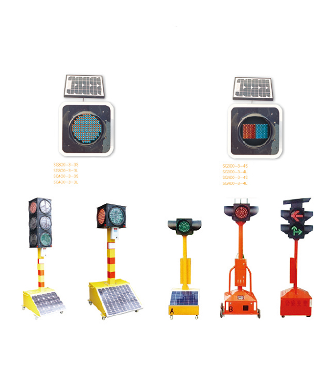 Serie LED di luce di avvertimento solare