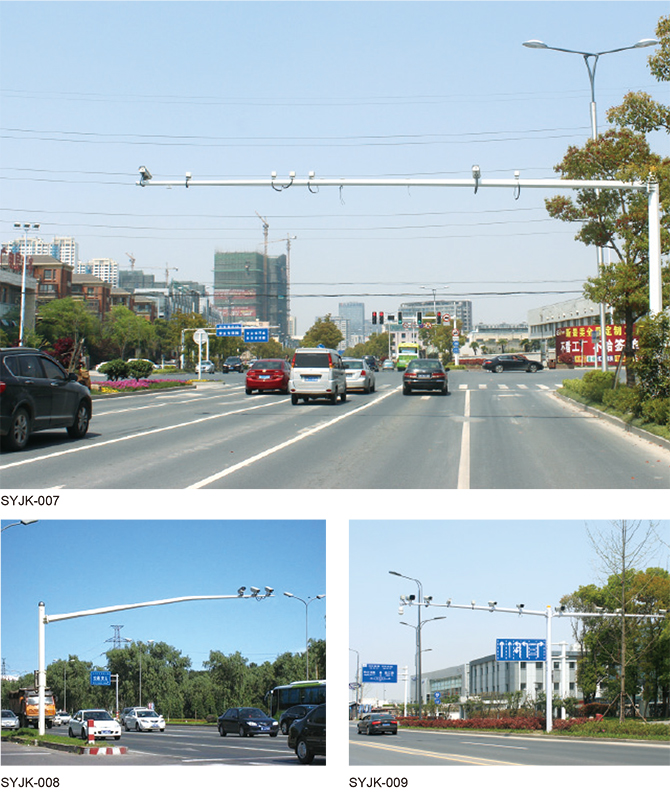 SYJK-007/SYJK-008/SYJK-009 Polo della fotocamera del traffico