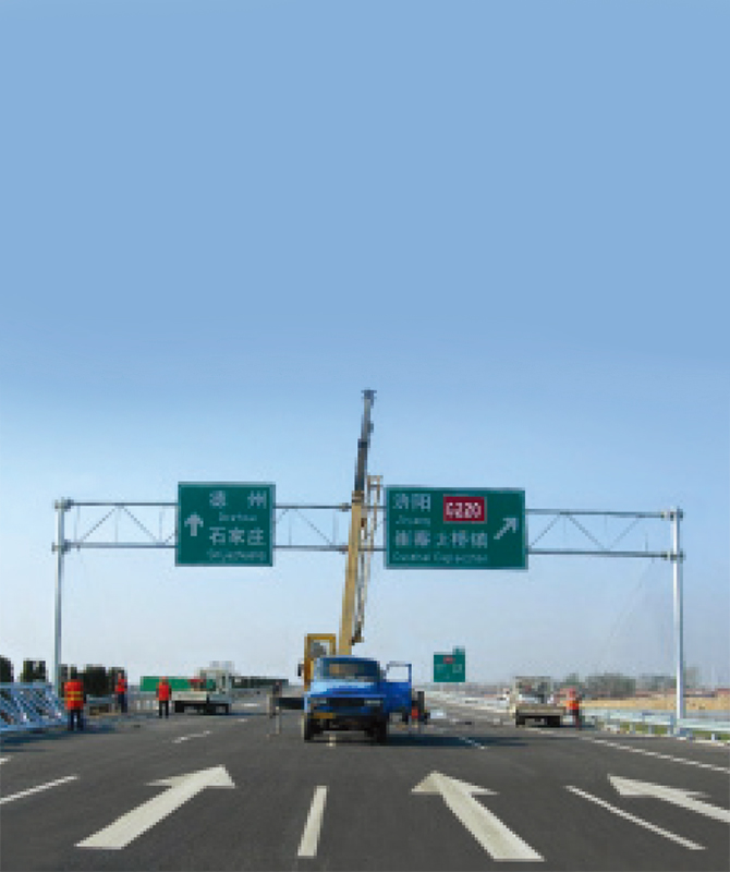 Segno stradale riflessivo di primo livello Segno stradale riflessivo di primo livello