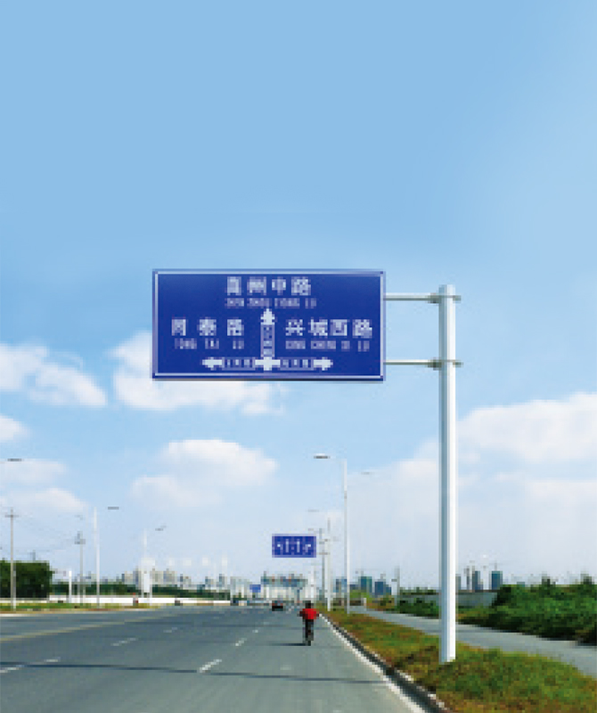 Signboard riflettente di livello 4