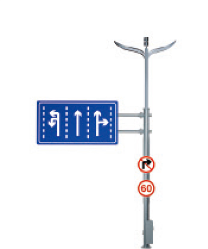 Lampada completa di tipo C