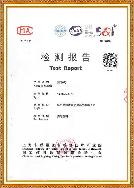 Certificato di report TES Certificato di report TES