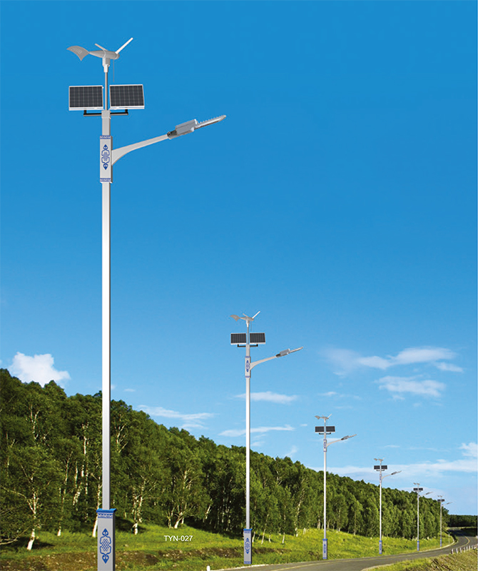 TYN-027 Solar Street Light integrato